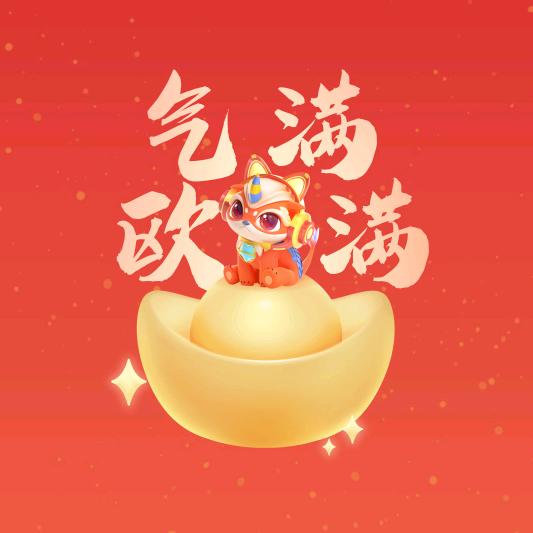 🍀熊熊🐻