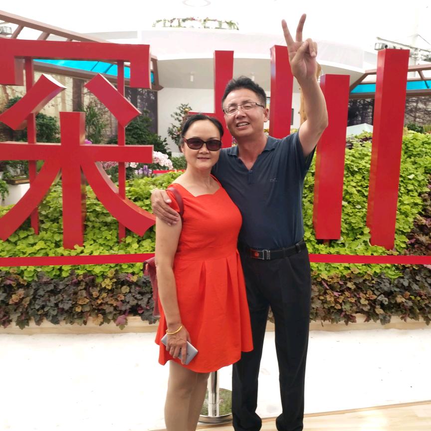 汪珍用户82465672