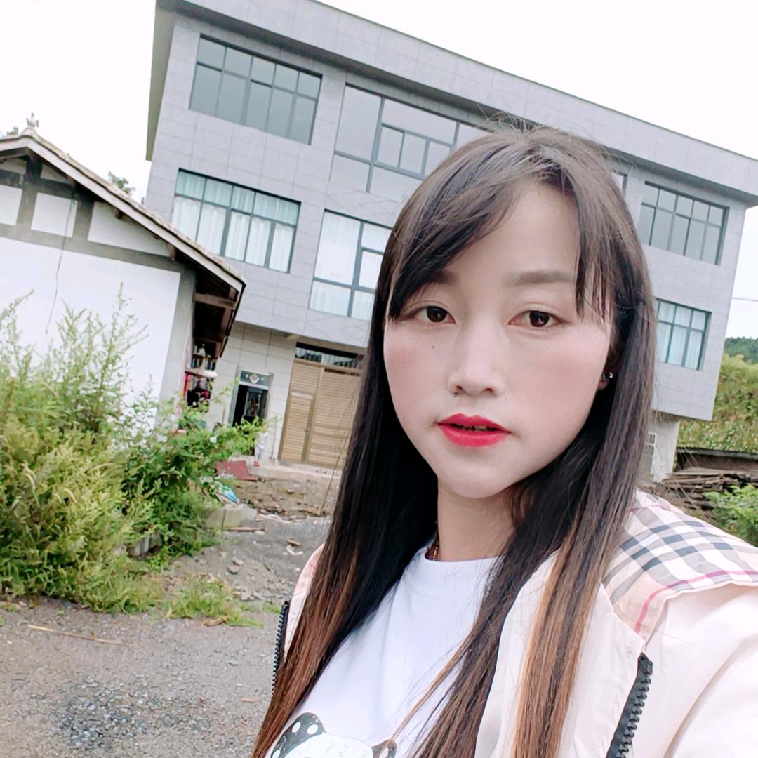 相爱