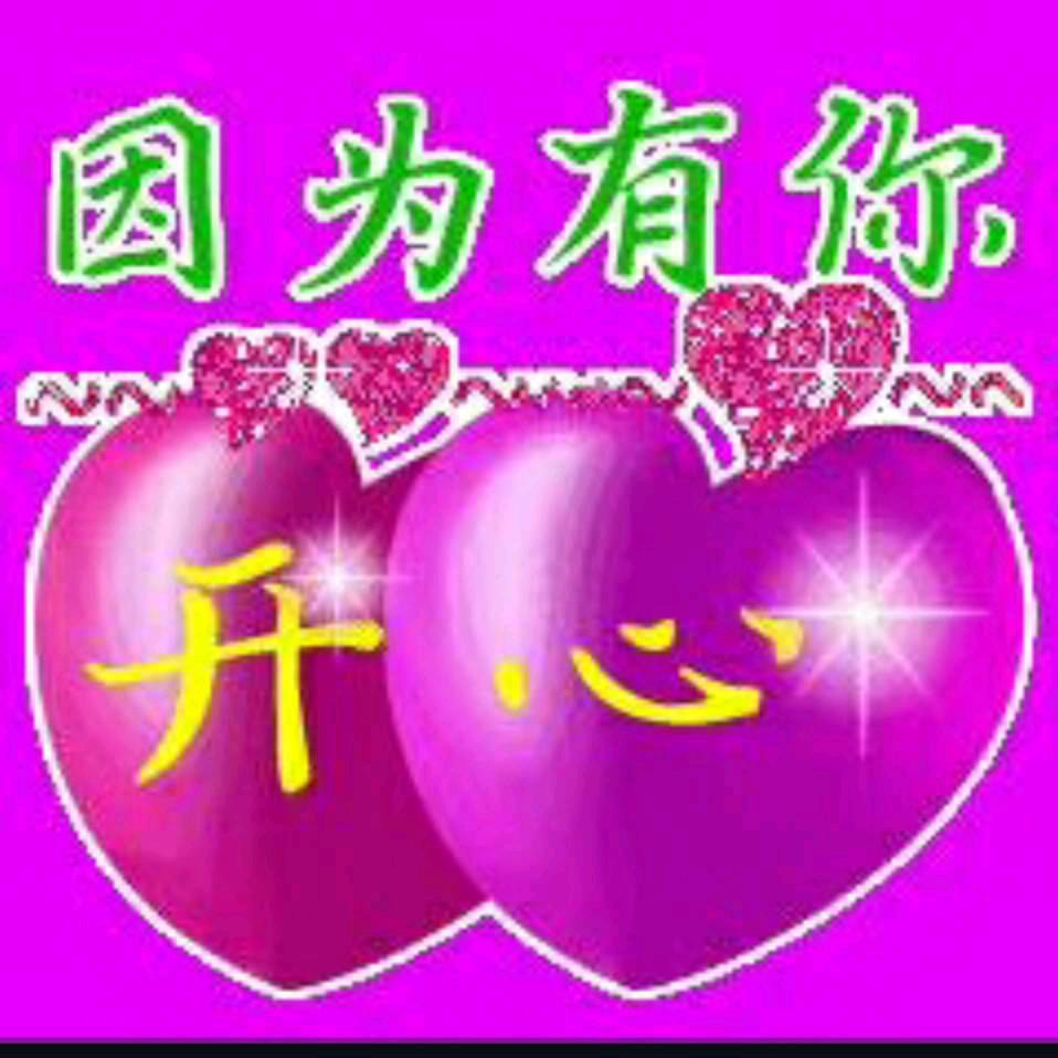 怎会相遇，若不相欠