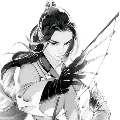 ༺ༀ༂࿅࿆༒辉࿅࿆༂ༀ༻