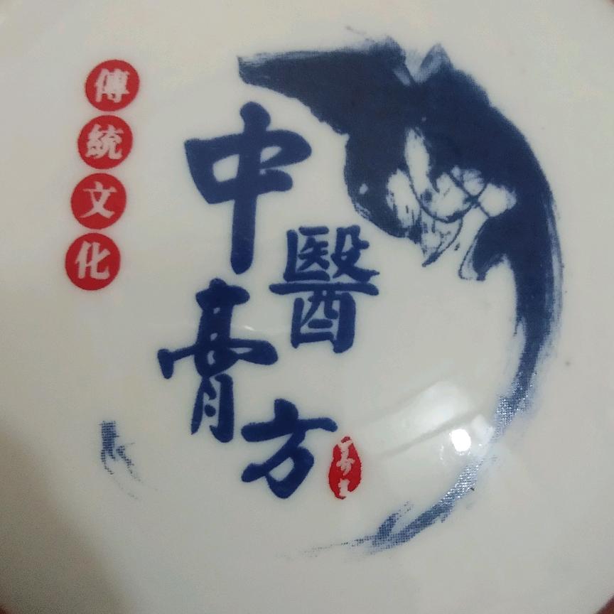 胡宏生
