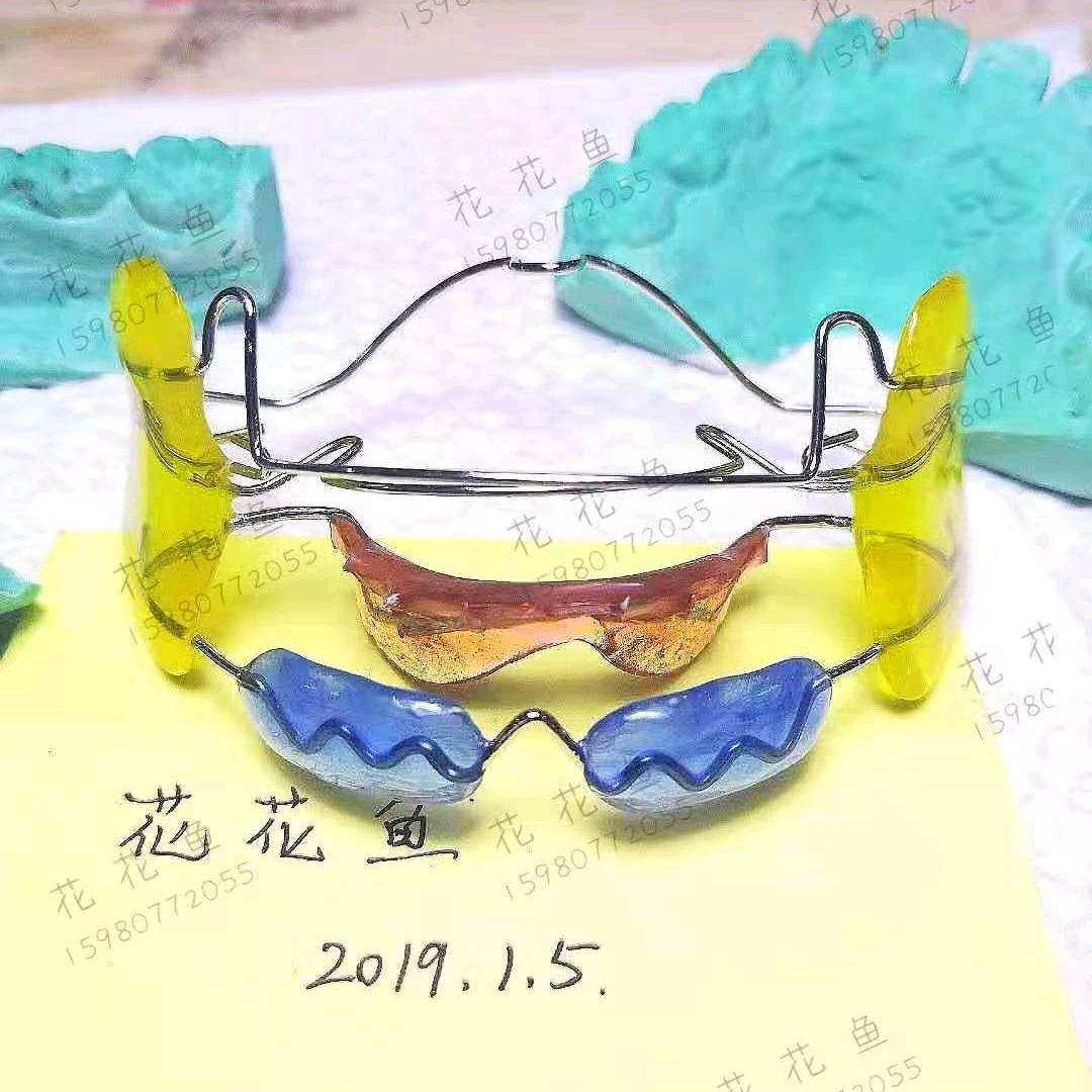 陆师傅