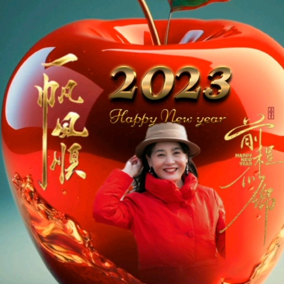 敏