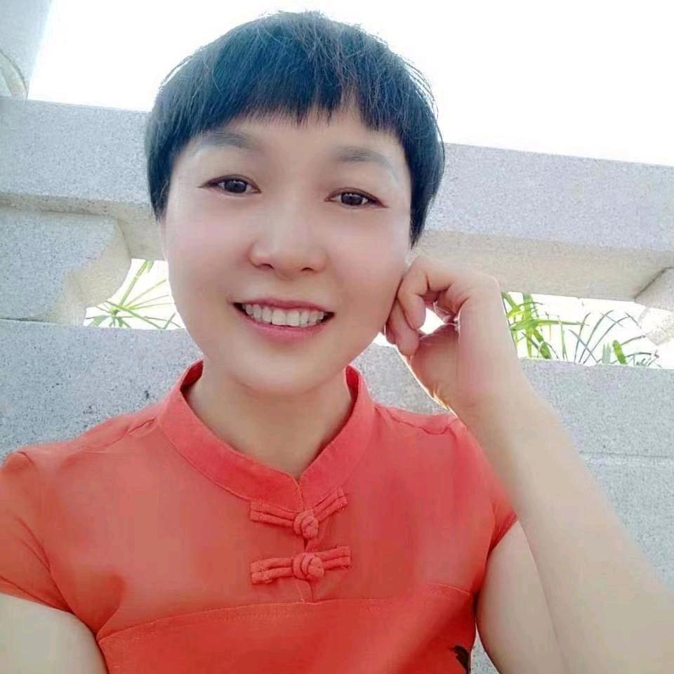五妹