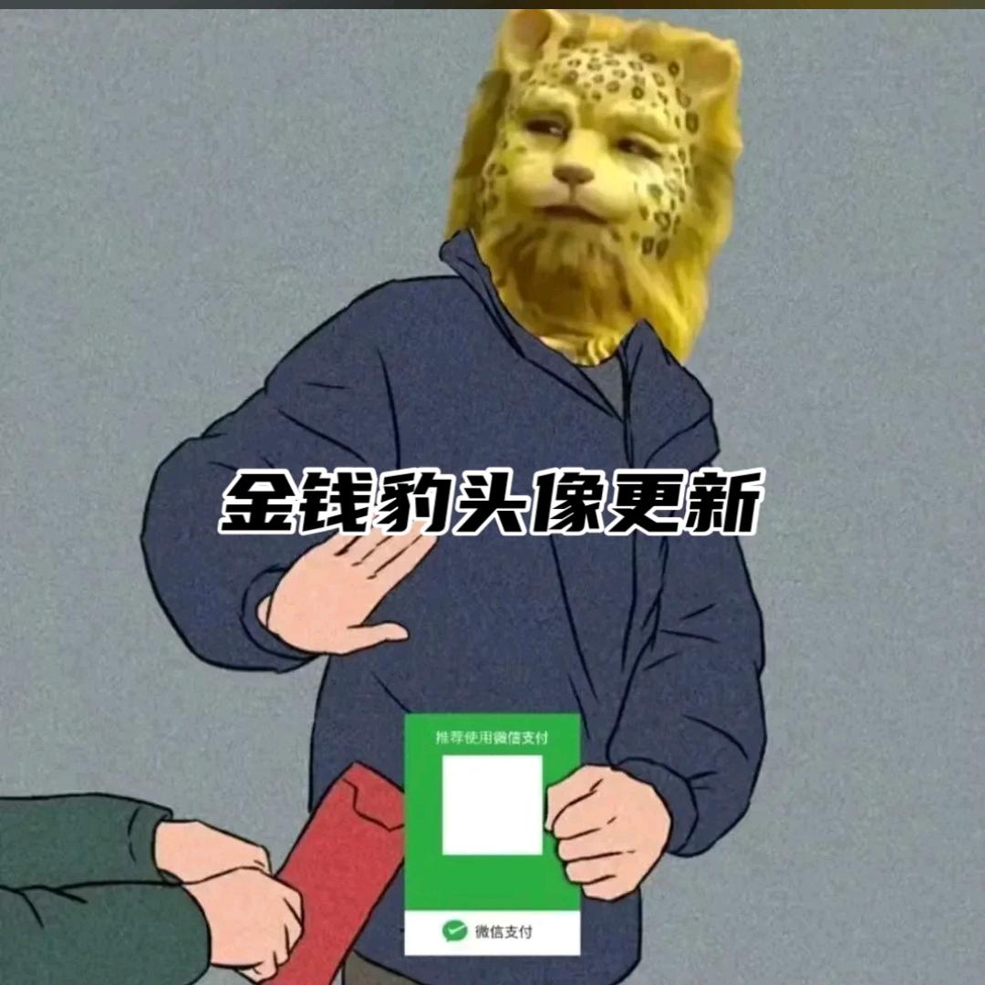 我是幸福每一天
