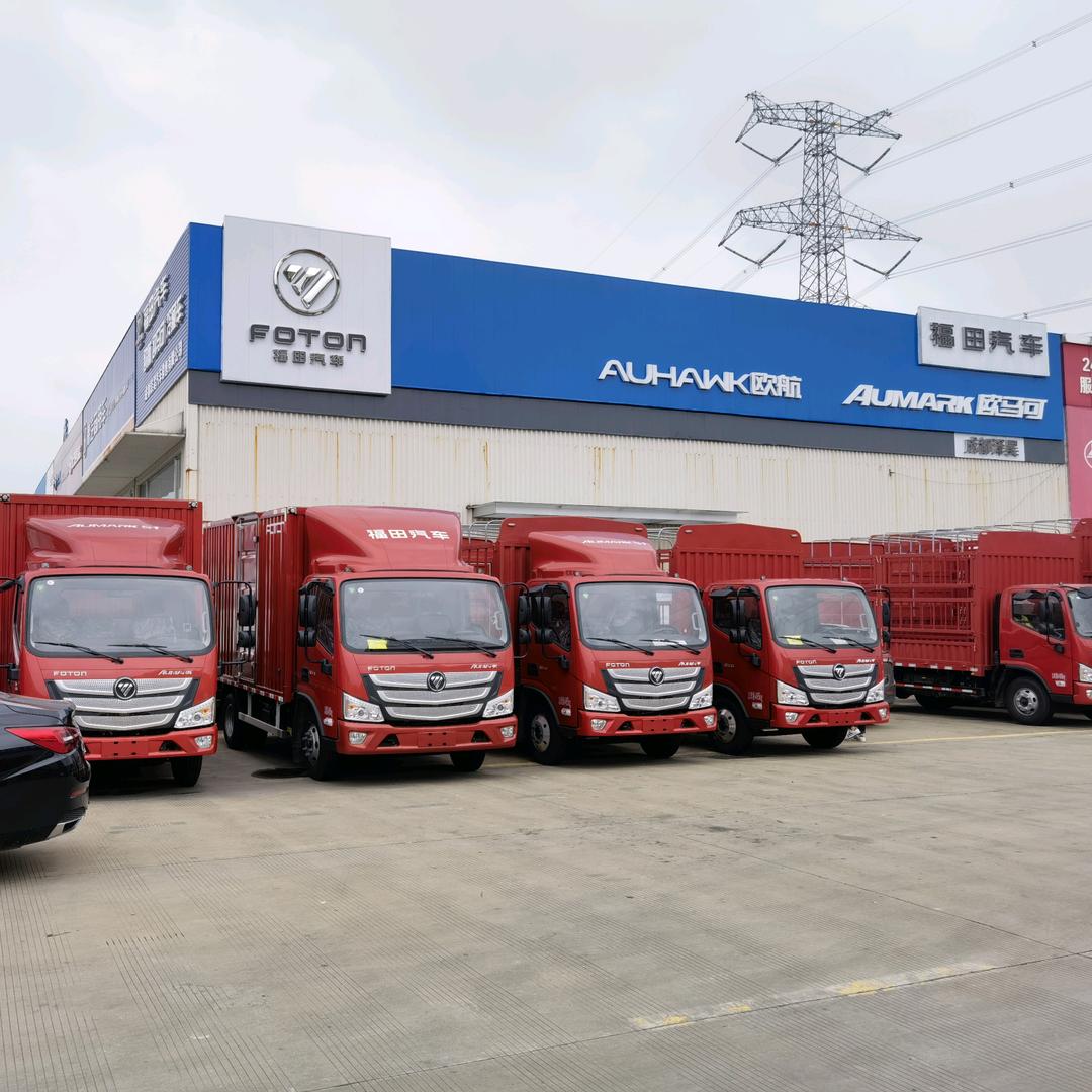 成都云众达欧曼之家