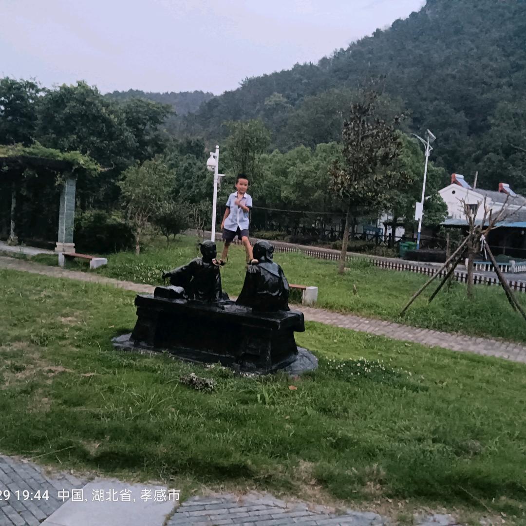 浩哥
