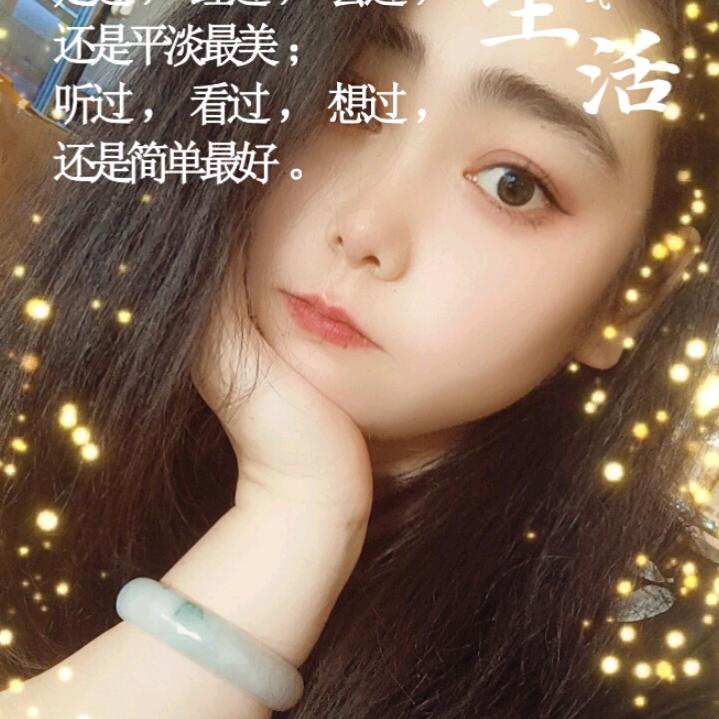 随缘🦊