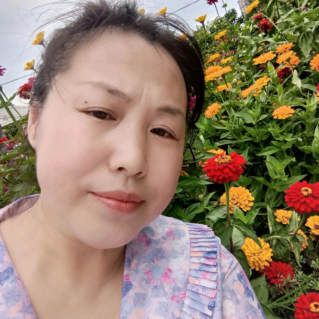 幸福女人