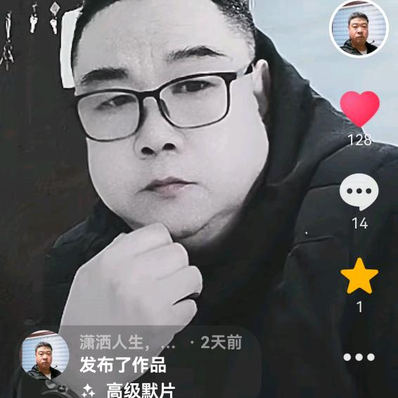 潇洒人生，幸福里小区