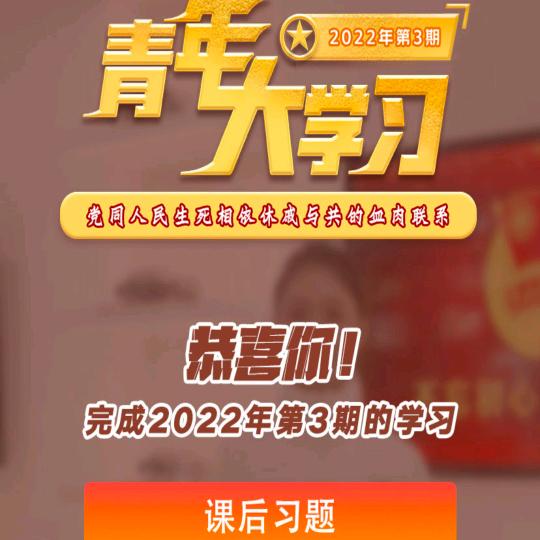 晴天渔翁