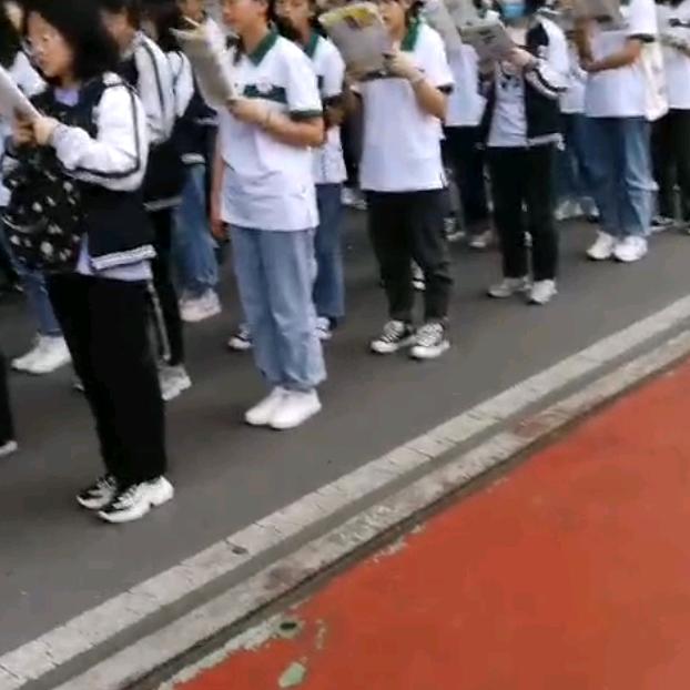 上丘化七＜纸页子）