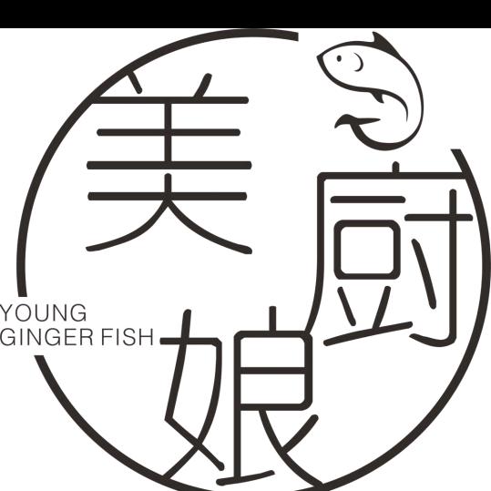美厨娘仔姜鱼官方号