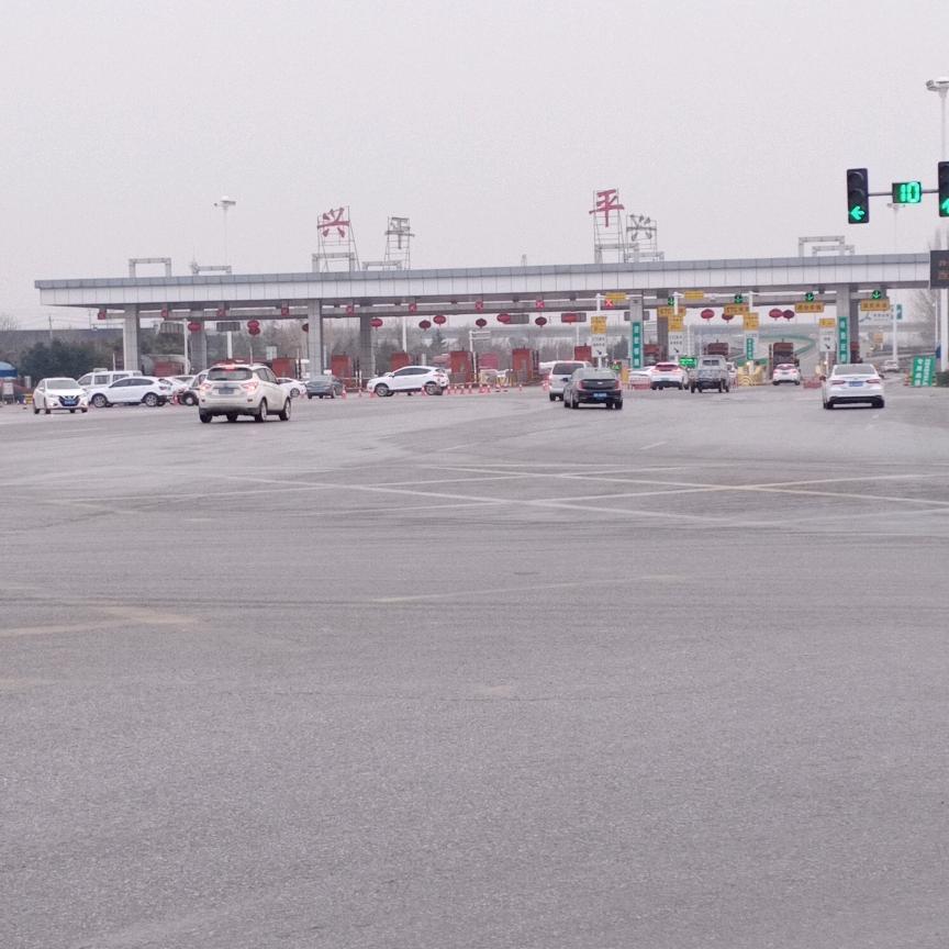 陕西兴平小楊