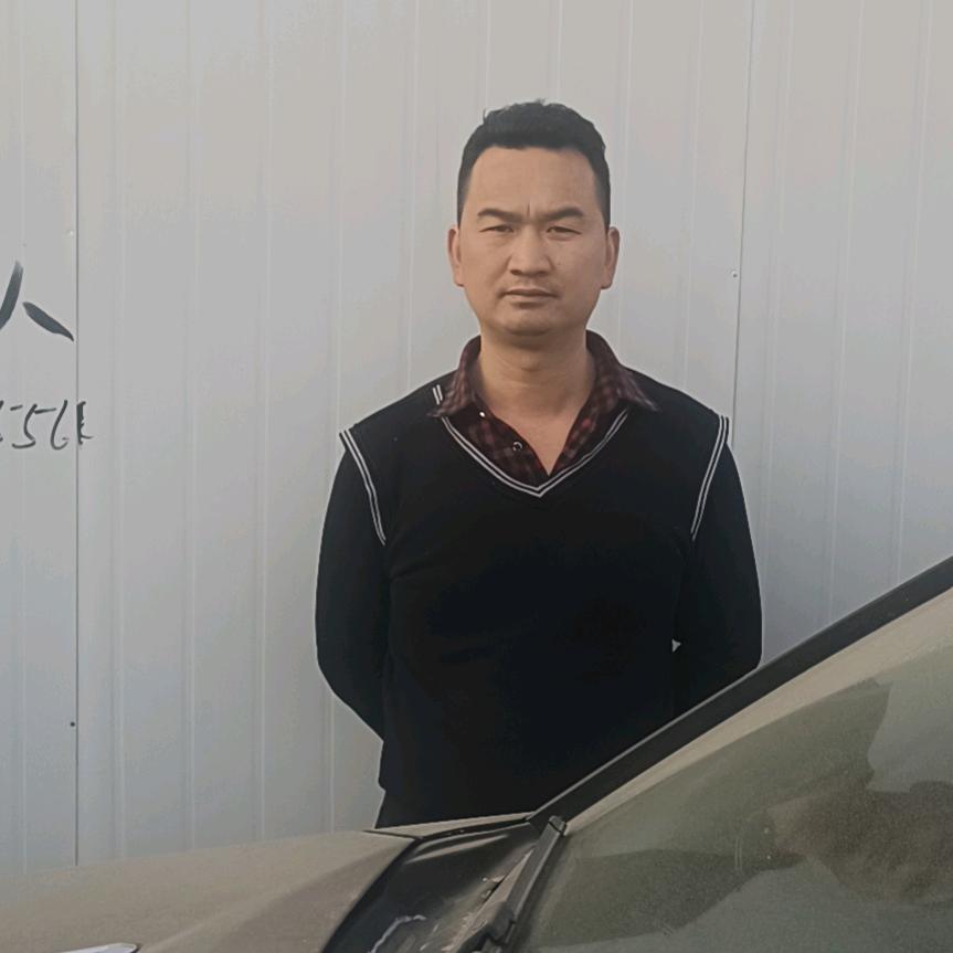真