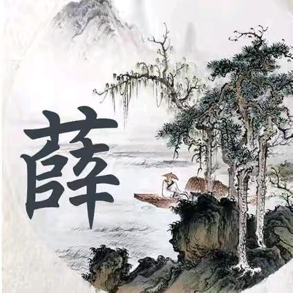 龙义
