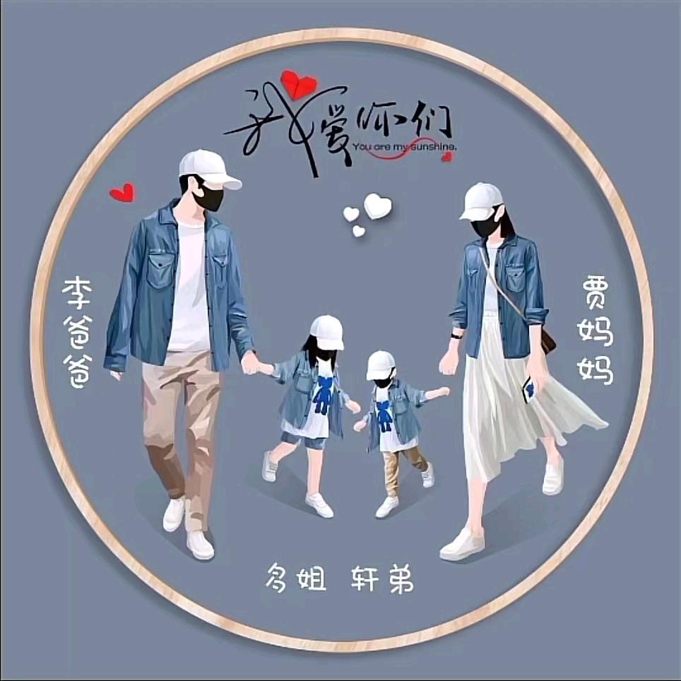 ꧔ꦿ᭄💞两袖清风💞࿐