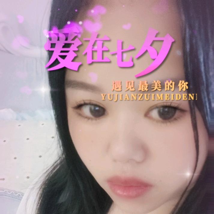 知己