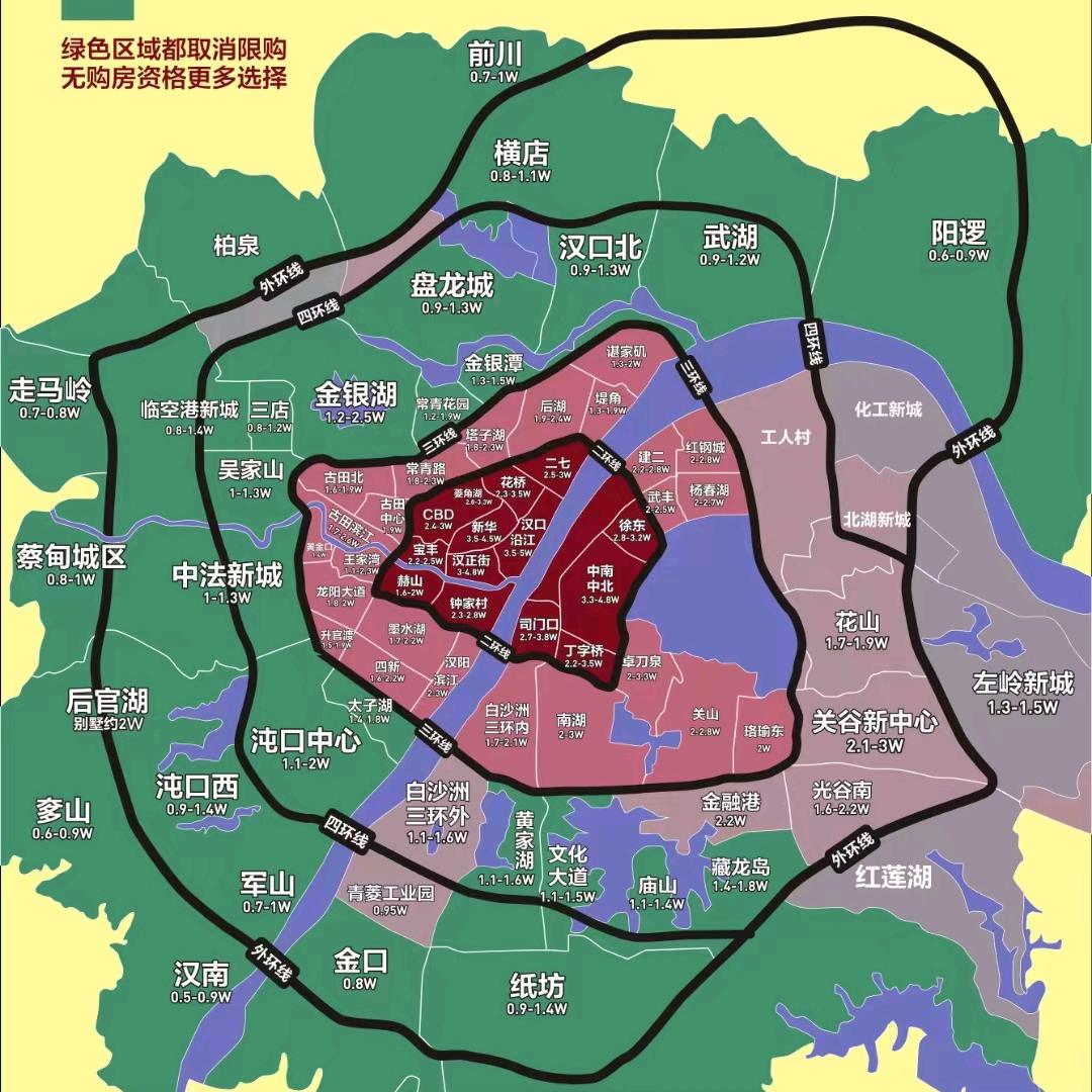 三奔