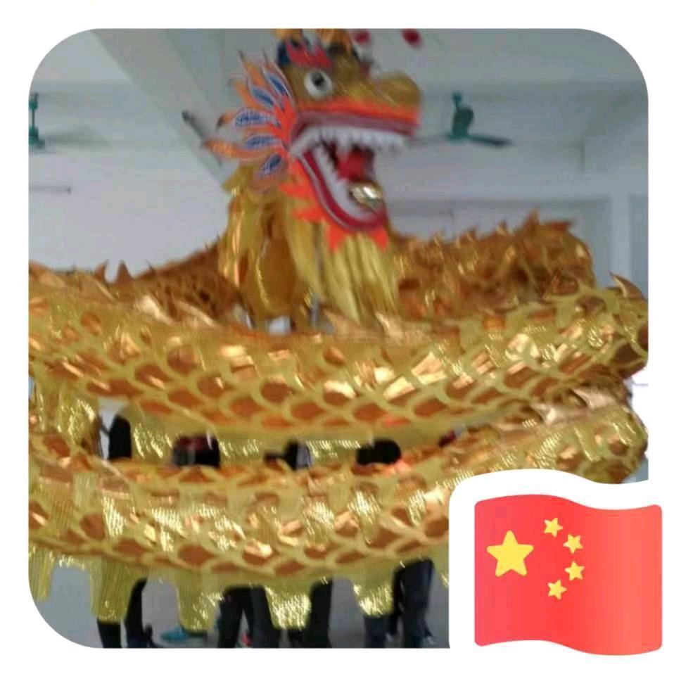 龙女