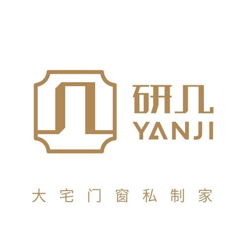 研几门窗私人定制