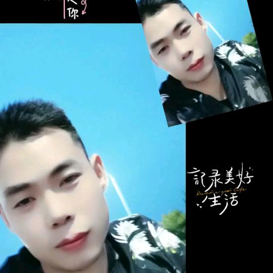 单亲爸爸