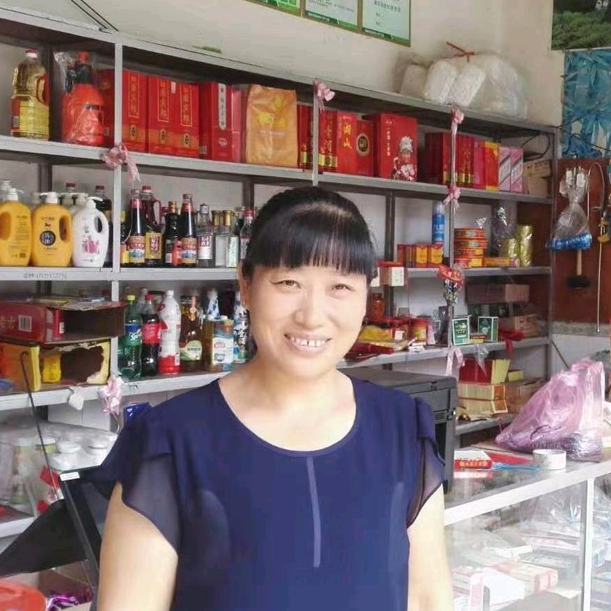 太阳红