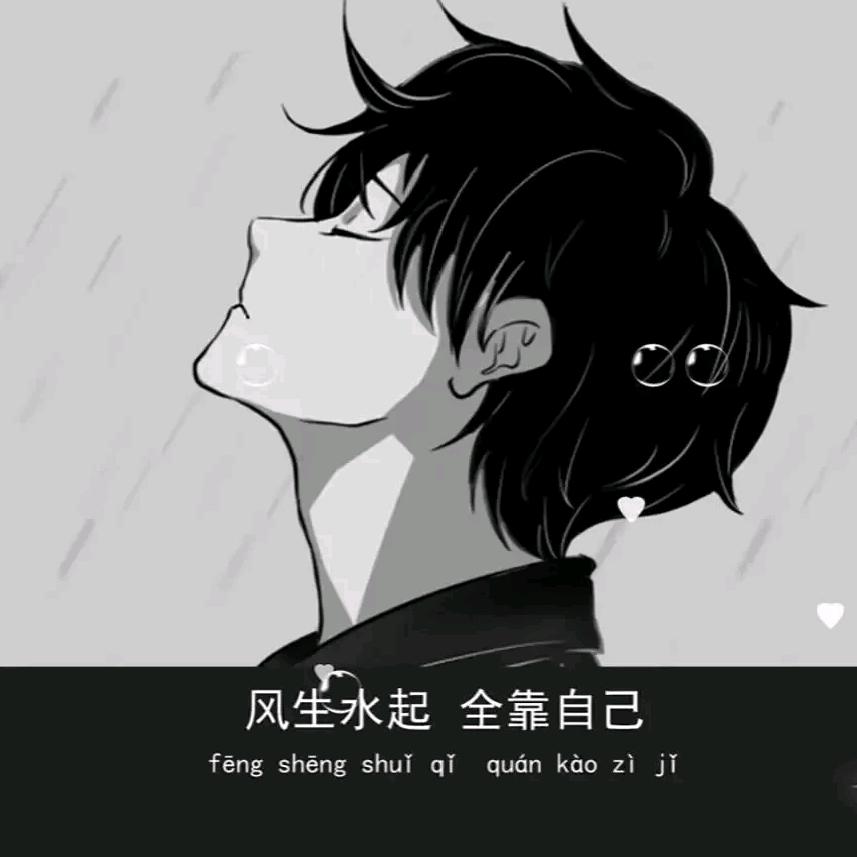 卖酒的小张