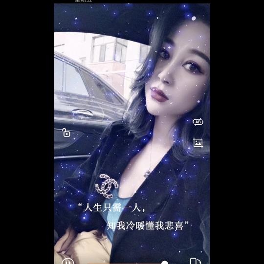 王木木
