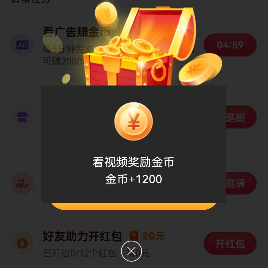 记忆格式化
