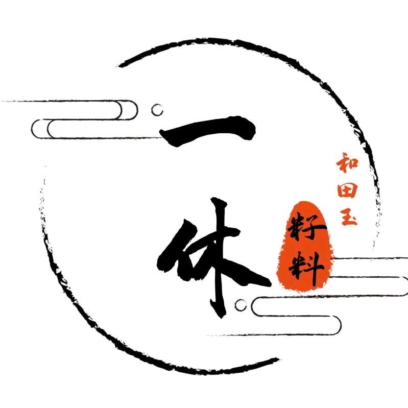 阿飞