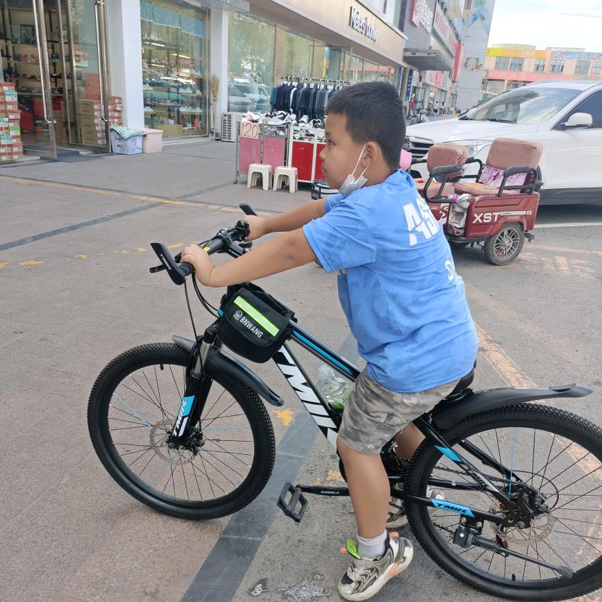 去掉半杯烦恼🥤