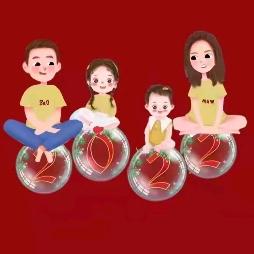 嗯好