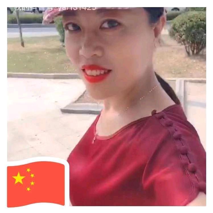 石家大小姐