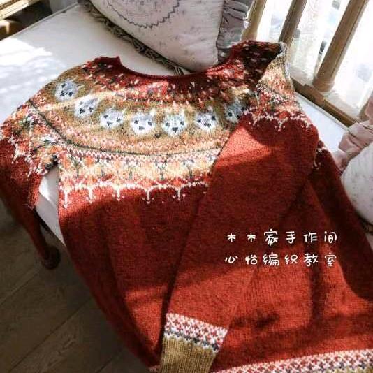 木木家心怡编织手作