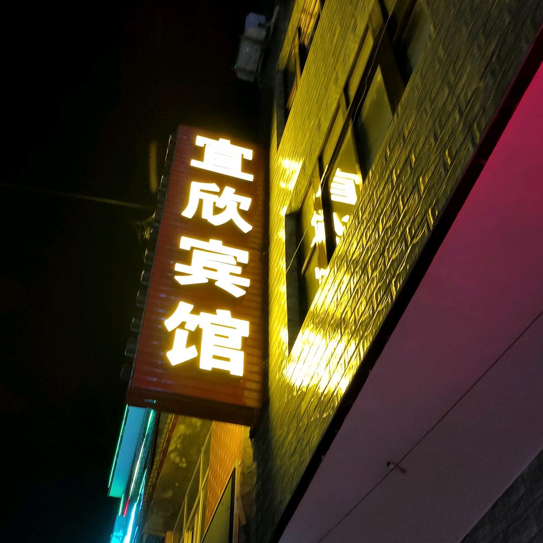 心痛谁