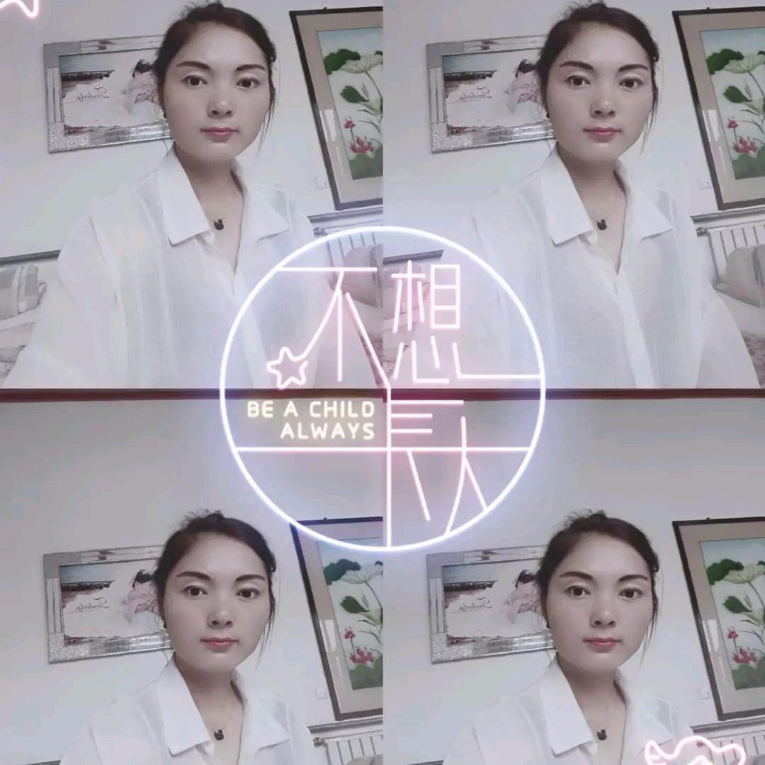 @一鹿有晗一世有勋