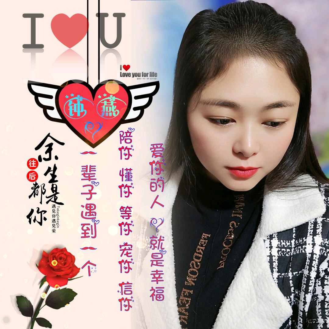 🎗小燕子