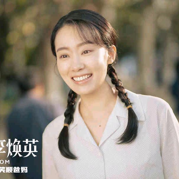 守候