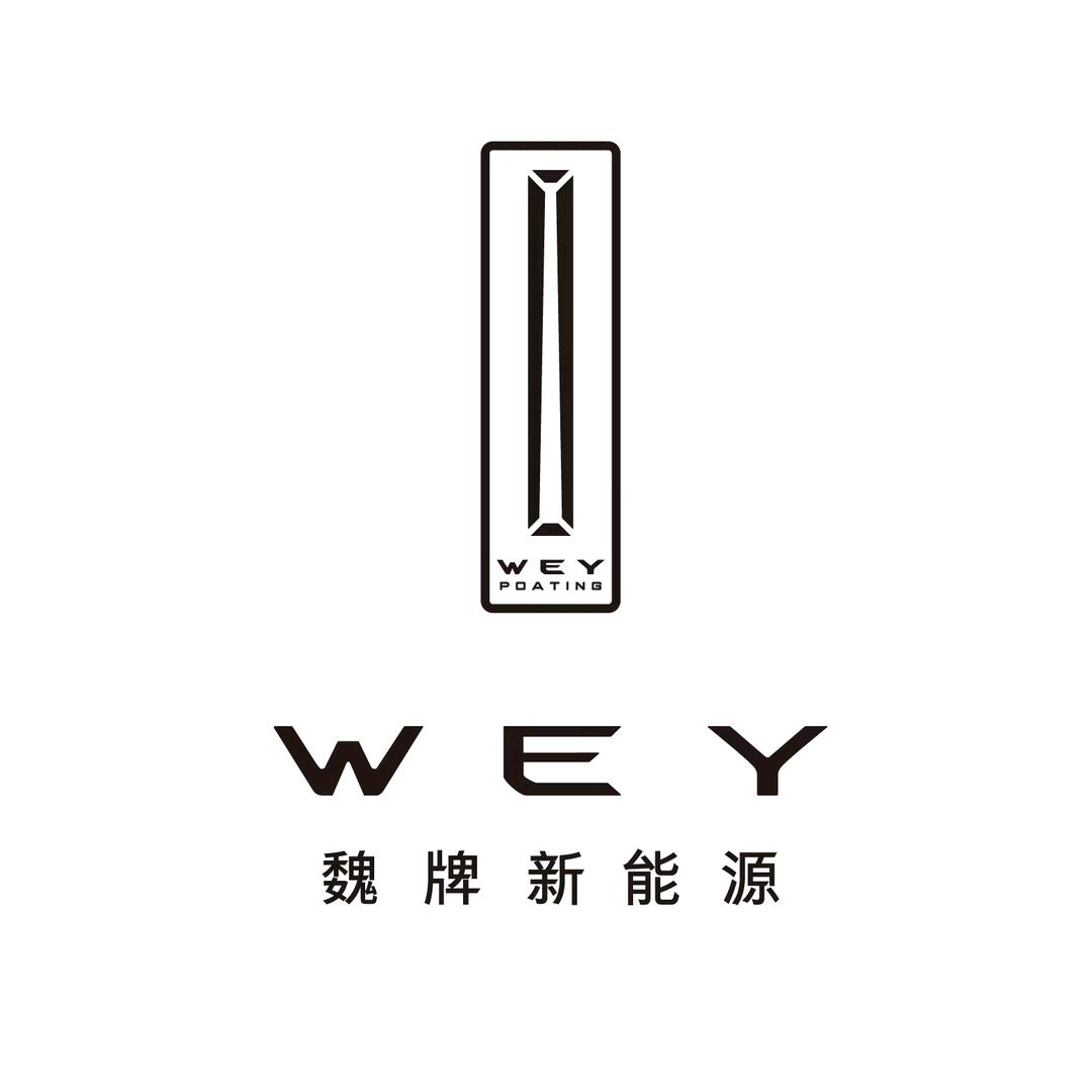 魏牌昆山海康体验中心
