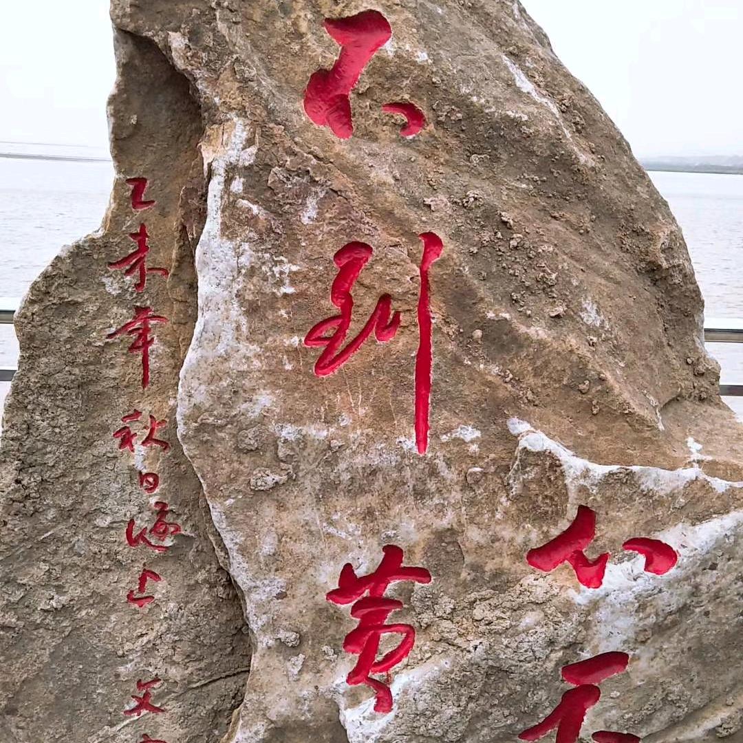 勇敢的心