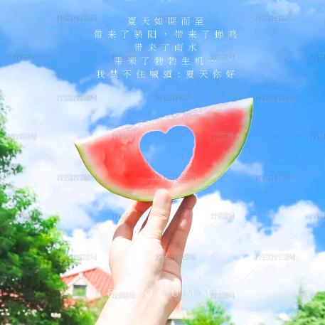 校花零食站（花哥）