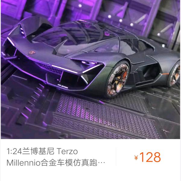 亮亮