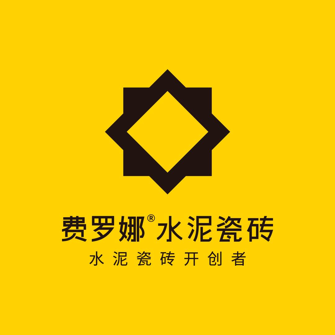 费罗娜水泥瓷砖