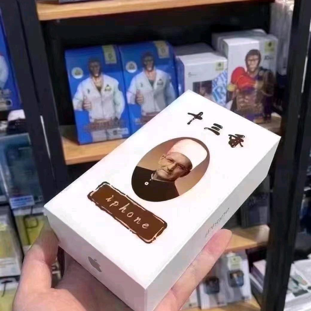 归霞与客