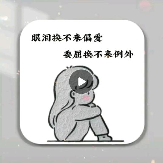 嘻浩日用百货