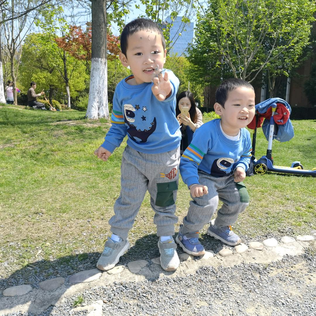 天地许多