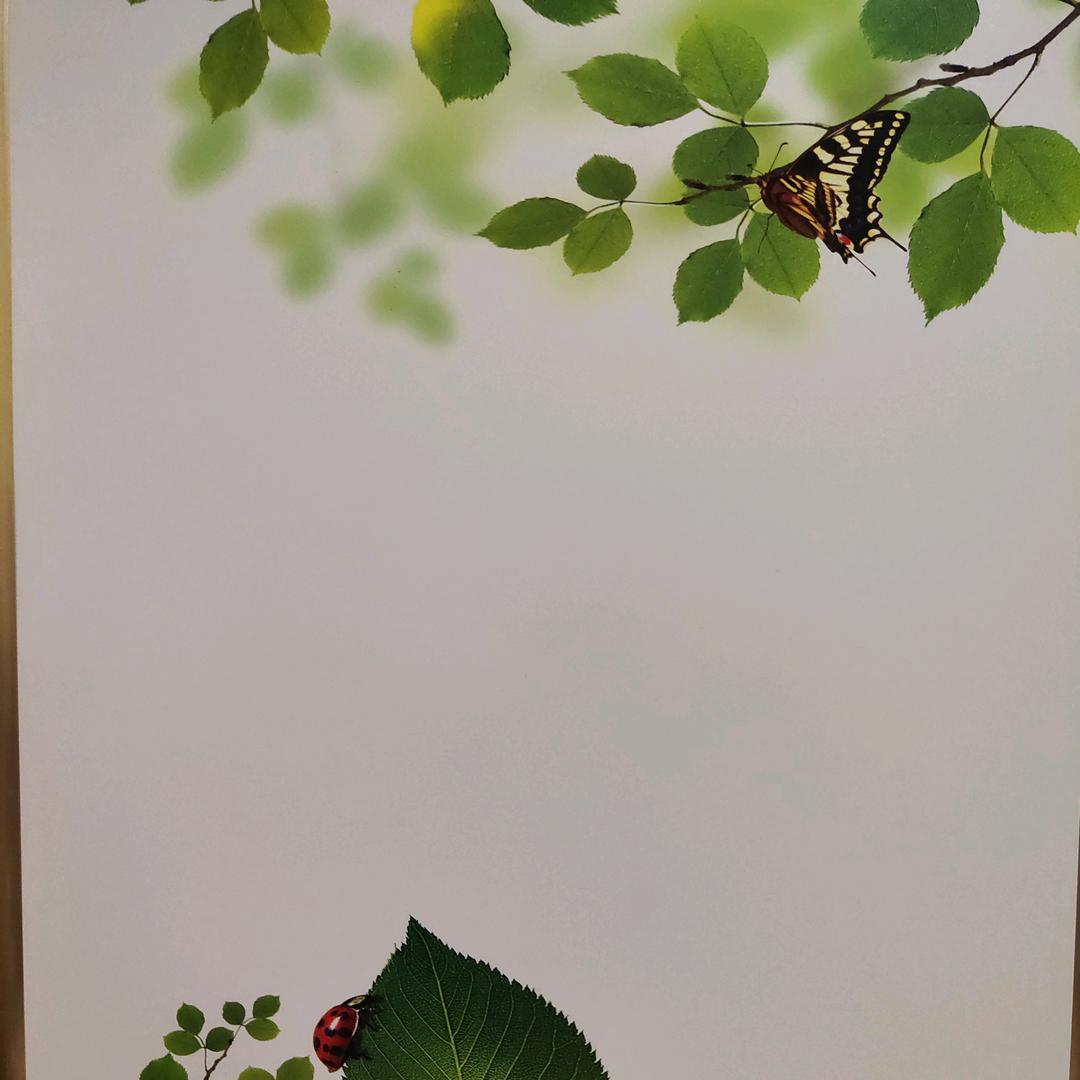 英