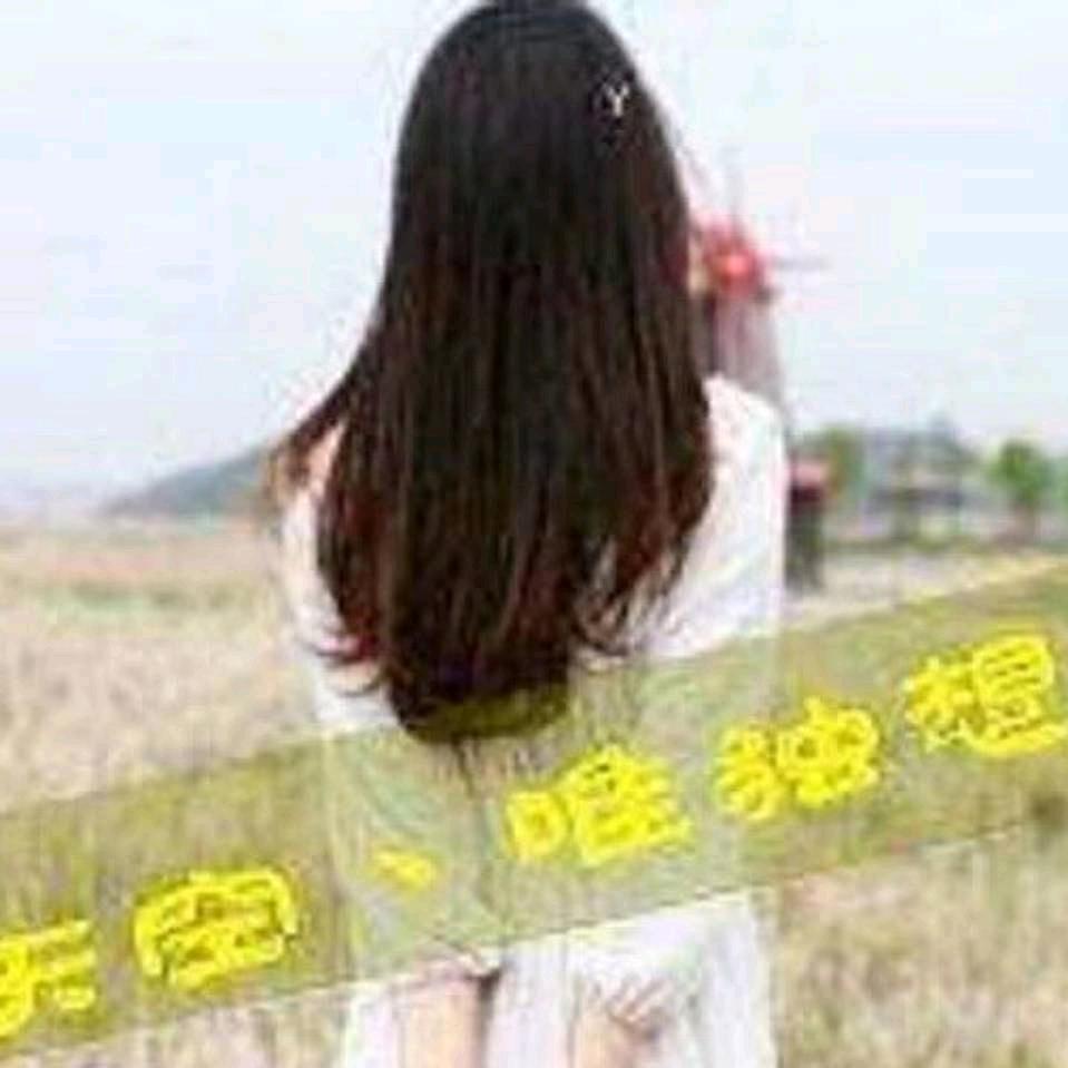 প꯭ᩚ༅柠檬⃟🍋心酸᭟ོ叶子